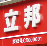������05